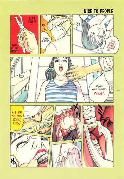 [OHKOSHI Koutarou] Figuisch [English] [Fumikiri]