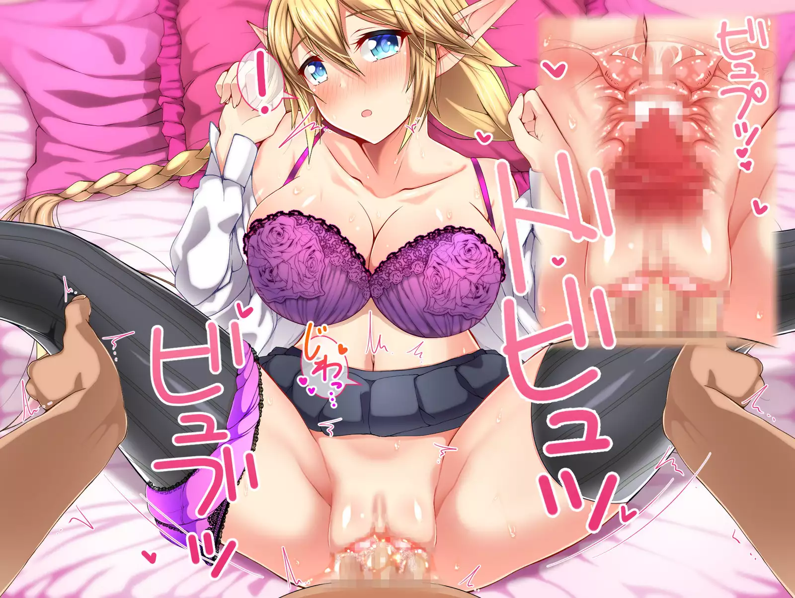 Nakadashi Collection 13 ~Toshiue Onee-san Harem de Fudeoroshi SP~