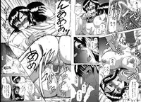 [Narushima Godou] Mesuka Keikaku