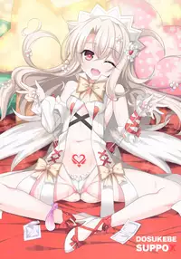 (C92) [LemonMaiden (Aoi Masami)] Illya-chan no Dosukebe Suppox (Fate/Grand Order) [Chinese] [無邪気漢化組]