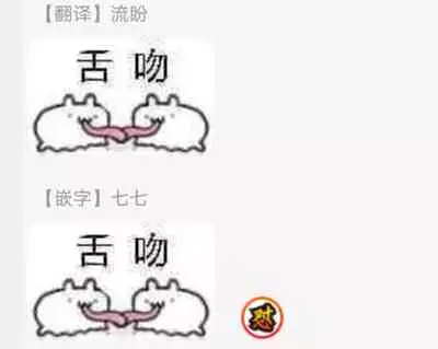 [Hakase] Ero Mangaka to Ashi-kun | 工口漫画家与助理君 Ch. 2-5 + 番外[Chinese] [Digital] [完结]