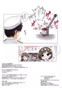 (C86) [Watsukiya (Watsuki Rumi, Yuuki Sei, HIROSI)] COLORS! 15 (Kantai Collection -KanColle-)