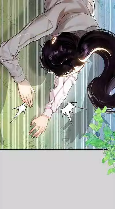 【周日连载】富家女姐姐(作者:NOAH) 第1~29话
