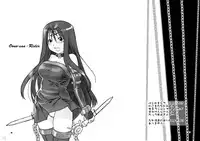 (C67) [Nekomataya (Nekomata Naomi)] Fude to Boin | Brushes and Breasts (Genshiken) [ENG] [D-W]