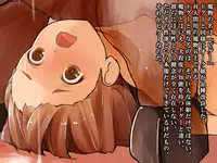 [Orc Chou] Dominate Orc ~Orc Zoku ni Yoru Jinrui Shakai no Touchi~