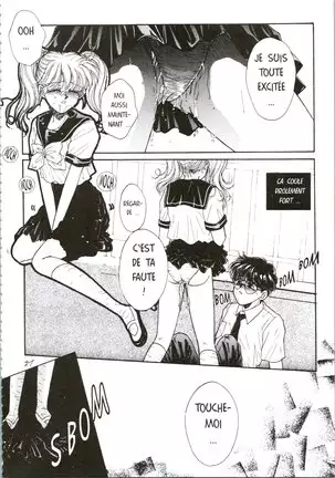 Devil's Touch | Le Baiser du Diable