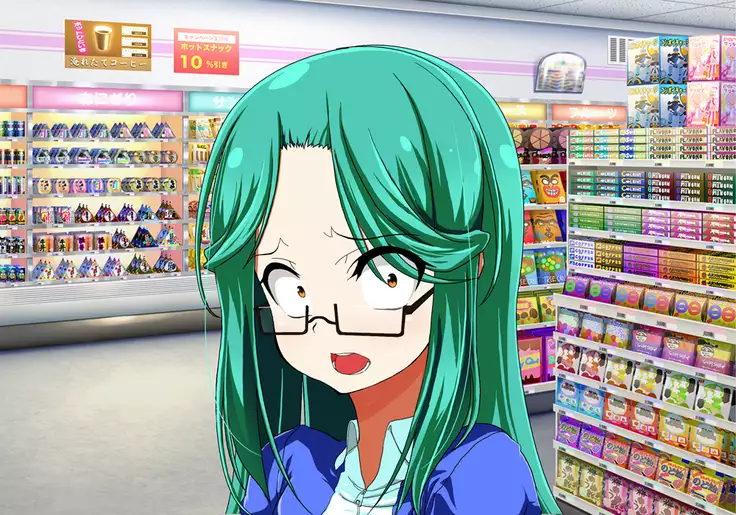 Tegome 7 Ren'ai < Kankei I