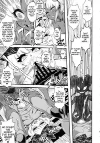 (C78) [Kakumei Seifu Kouhoushitsu (Various)] SEXSPHERE ORGANELLE (Various) [English] [Tigoris Translates] [Incomplete]