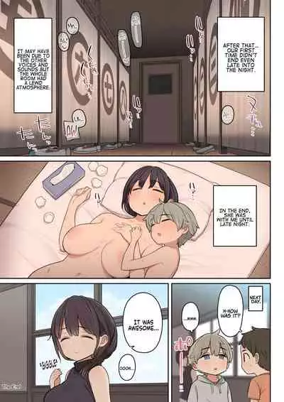 Toaru Gakkou no Fudeoroshi Jijou | The Circumstances Around a Certain School First Experience