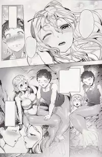 (C86) [AHOBAKA (aho)] Netorare Ningyo Zuma no Shiranai Karada [Textless]