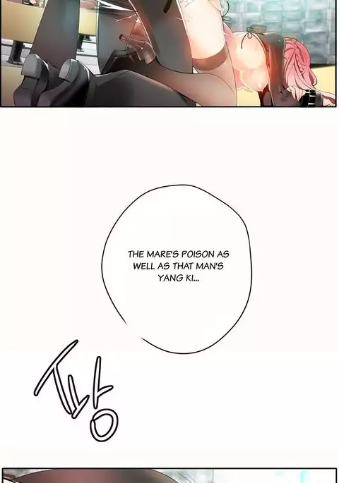 Lilith`s Cord Ch.1-22