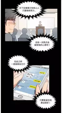 色花穴 Chinese（1-5）