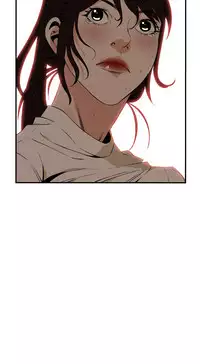 Take a Peek 偷窥 Ch.39-42 [Chinese]