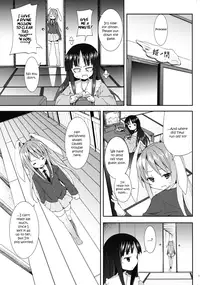 (C78) [Nounai Kanojo (Kishiri Toworu)] Eientei de Usagi Gari ~Kagen~ | Rabbit Hunting at Eientei Second Quarter Moon (Touhou Project) [English] [UMAD]