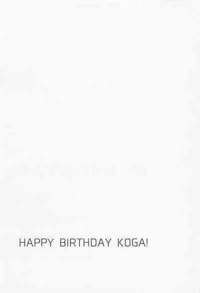 Yoru ni Nattara Shiyou