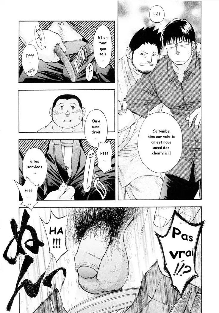 Osamu Kodama – Il Appelle Le Soleil 6 C'est Difficile! Un Travail Nouveau