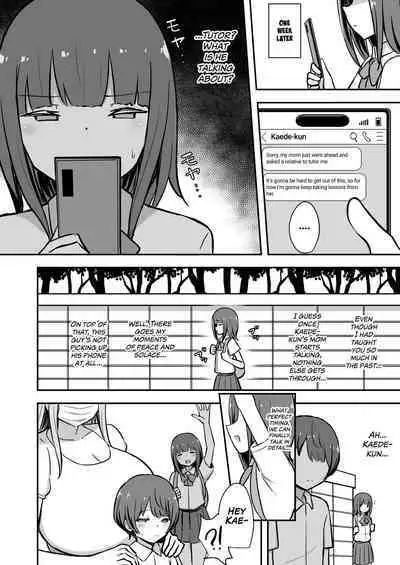 [Starmine18 (HANABi)] Boku to Onee-san no Kimochii Obenkyou | Pleasure Studies with Onee-chan [English] [ArkOfLight] [Digital]