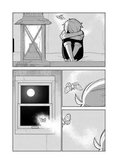 Akogare no Onee-chan no Ecchi na Status ga Mieru you ni Nacchatta Boku wa...