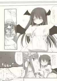 (C82) [D.N.A.Lab. (Miyasu Risa)] CottonCandy (Touhou Project)