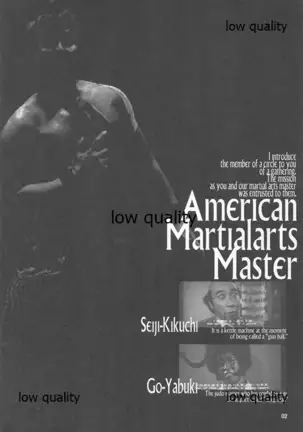 Toriaezu Umai Sake ga Nomerya Sorede Iin ja ne? - Its is too rare for me to be able to do it for you