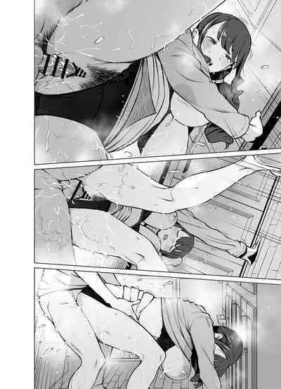 [Oojinushi (Ryuuta)] Yamazaki Makie (3●-sai), Musume no Kareshi to SeFri ni Naru