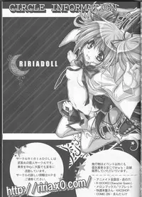 (C81) [RIRIADOLL (Takewakamaru)] Boku no Kotetsu-san ga Nyotetsu-san ni Natte Shimai Mashite!? (Tiger & Bunny)