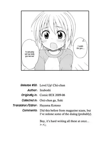 淫乳むっちりプレス