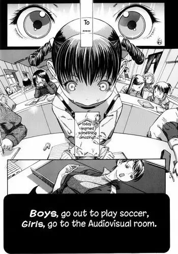 恋は小説より奇なり