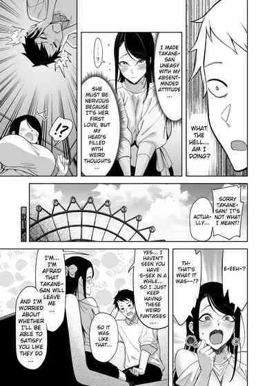 Takane no Hana e no Kokuhaku Seikouritsu wa Zero no Wake | Why the Unattainable Flower's Confession Success Rate is Zero