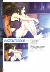 [Happoubi Jin] CLA☆CRA - CLASSY☆CRANBERRY'S -