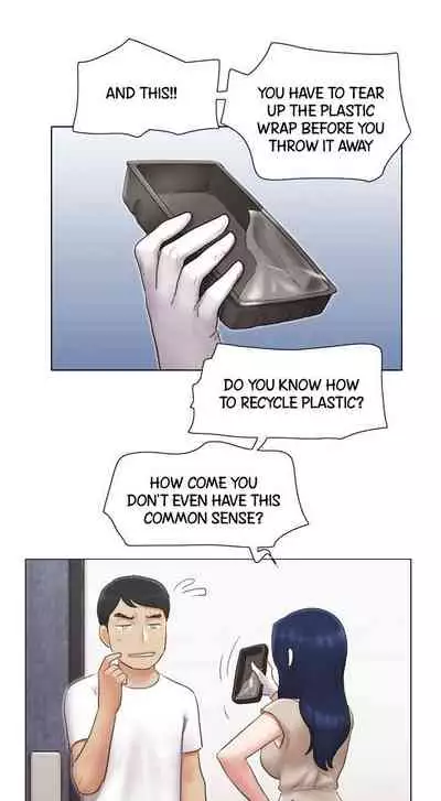 [Muldeok] May I Touch It? [English]