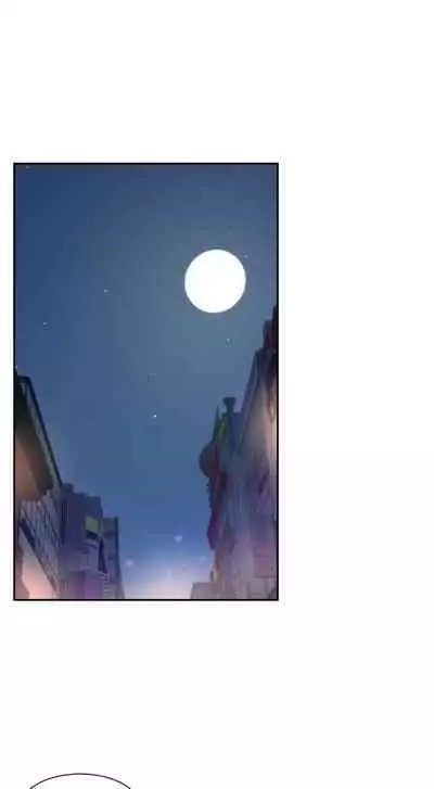 [Dabeul, Mul-oli] Is this the Way You Do it Ch.12/? [English] [Manhwa PDF]