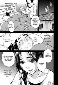[Kuniaki Kitakata] Kahogo na Mama (Overprotective Mama) [English] {rookie84 & psyburn21}