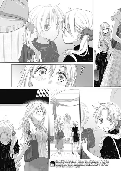 [Kurogane Kenn] Tae-chan to Jimiko-san | Tae-chan and Jimiko-san Ch. 6-18 [English] [/u/ Scanlations] [Digital]