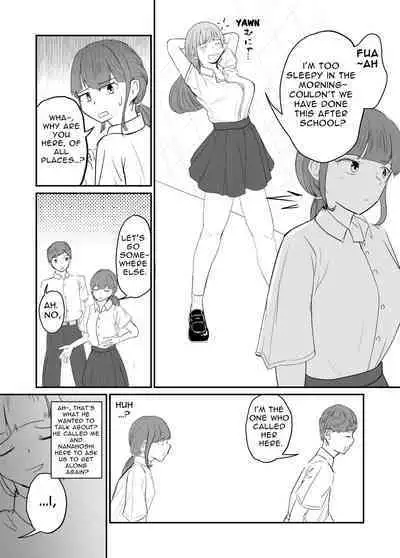 Taisetsu na Osananajimi o Uragitte Waruui Onnanoko ni Koishite shimau Hanashi | Betraying My Dear Childhood Friend I Fall In Love With A Naughty Girl