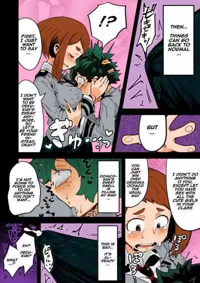 Collection 29 Doujinshi [Colorized] [Miss One Life]