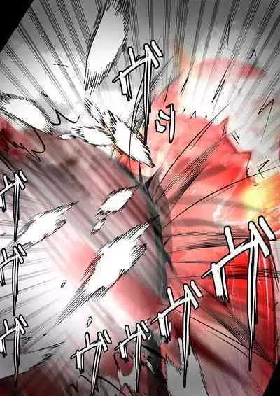 [かわいいにゃんこ] ∞陰核絶頂∞魔力生成クリボックス核(コア)めがねっ娘ミコトちゃん! 封印編!!