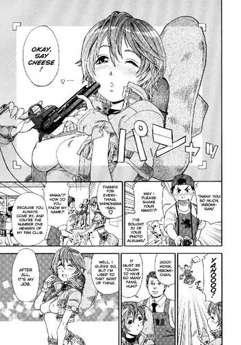 모닝근친섹스 럭스