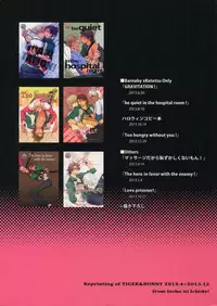 (C88) [Isshou ni Ichido! (Mokkori)] T&B Sairoku! 2 (TIGER & BUNNY)