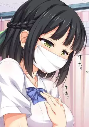 Iroiro na Motsu ni Gitai shi te e Tchi na Itazura Shi Houdai