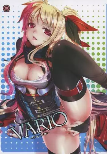 ティル本X