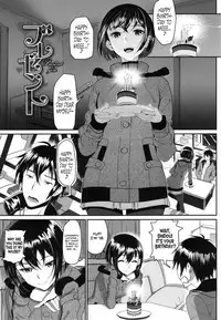 [Miyabi] Junai Lyricism - True Love Lyricism [English]