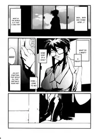 (C67) [NEWS (NeWMeN)] Sailor Fuku to Onna Kyoushi [English] [Kusanyagi]