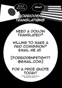 (Touhou Goudou Saiji 3) [Tobihizageri (Mumumu)] Kari no Ojikan Yon (Touhou Project) [English] [FORBIDDEN TRANSLATIONS]