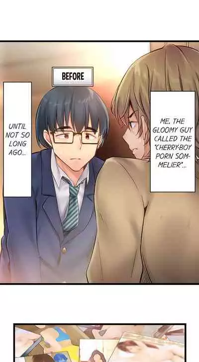 [Yuuki HB] 1 Piston de Bareru Uso ~Jishou Bitch wa Ubu ni Nureru~ | Busted in One Thrust [English] [Complete]