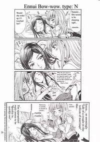 (C72) [Doro Panda TOURS (Minamizaki Iku)] Houkago Dulce | After School Dulce (My-HiME) [English]