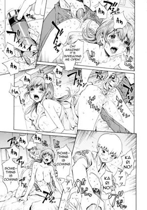 Bijin na Haha to Tsuyoki na Classmate | Beautiful Step-mother and Self-assured Classmate