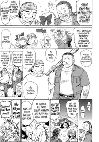 (C80) [BLACK DOG (Kuroinu Juu)] YELLOW TEMPERANCE (Bishoujo Senshi Sailor Moon) [English]