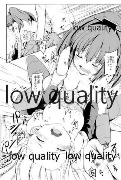 つりのぶせ