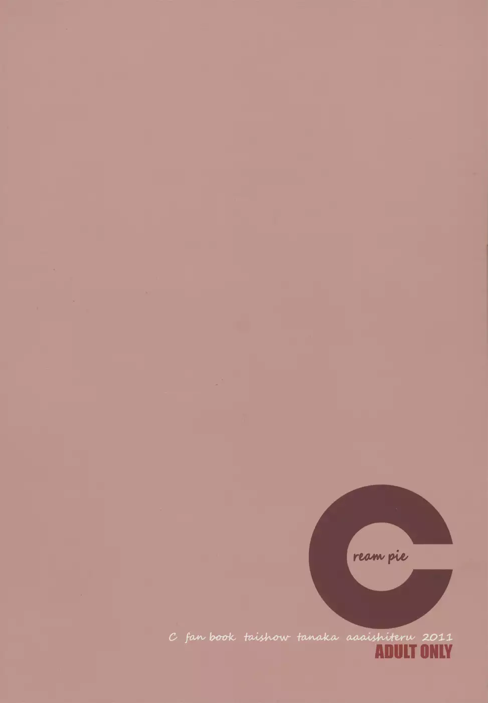 Cream pie | Кремпай